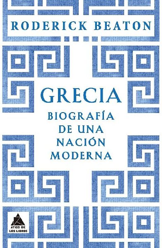Grecia