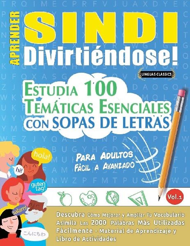 APRENDER SINDI DIVIRTIÉNDOSE! - PARA ADULTOS