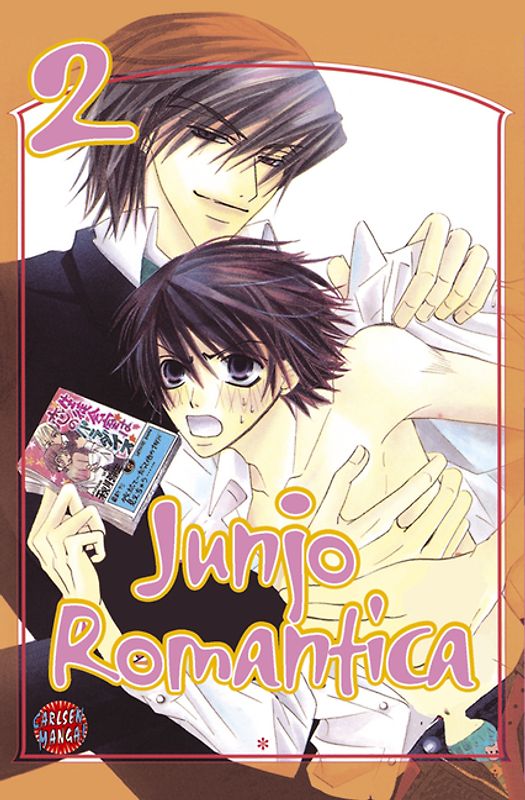 Junjo Romantica 2