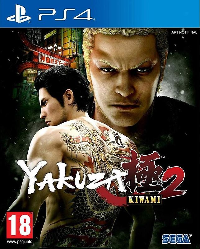 Yakuza Kiwami 2 [EU Import] PlayStation 4