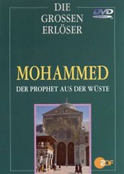 Die grossen Erlöser - Mohammed DVD