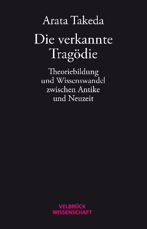 Die verkannte Tragödie