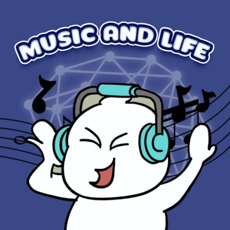 Music And Life: This book will help connect parents with their children through the story in the book and through the questions children ask parents.