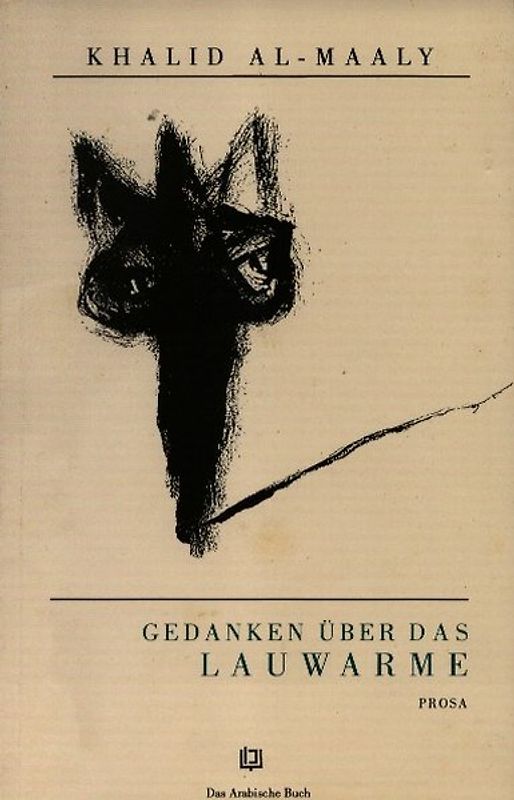 Gedanken über das Lauwarme