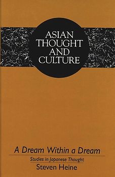 A Dream Within a Dream