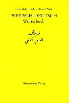 Persisch-Deutsch Wörterbuch