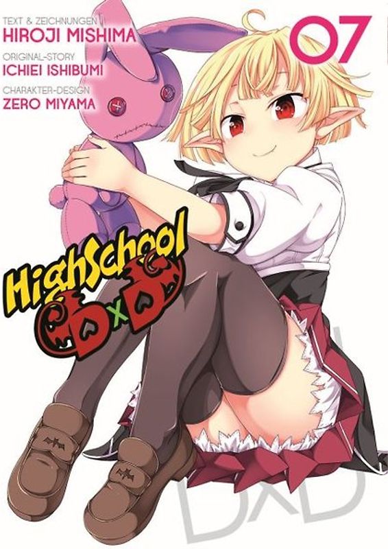 HighSchool DxD 07