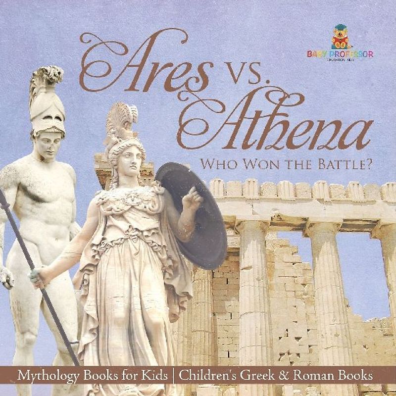Ares vs. Athena