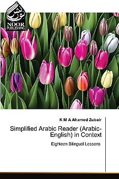 Simplified Arabic Reader (Arabic-English) in Context