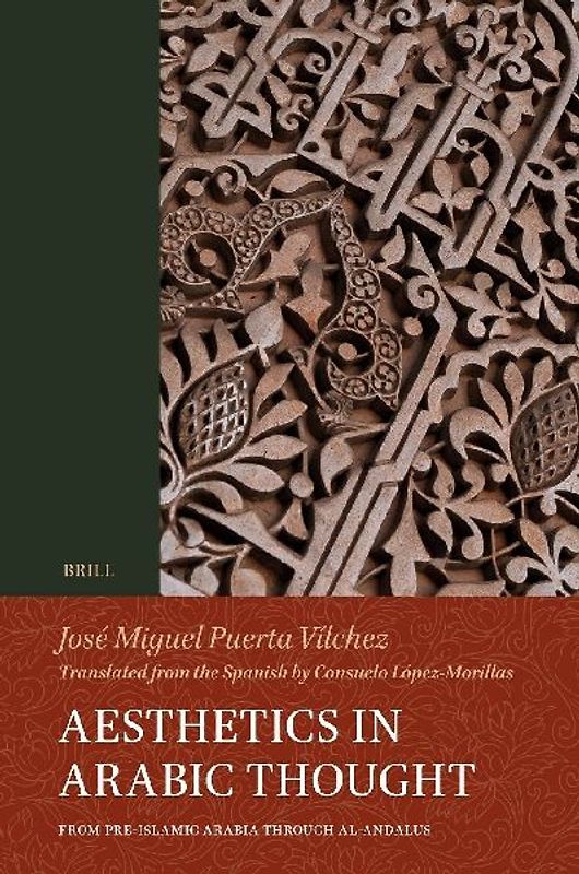 Aesthetics in Arabic Thought