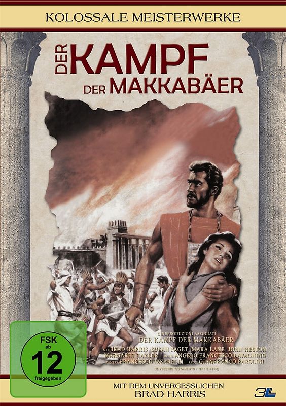 Der Kampf der Makkabäer DVD