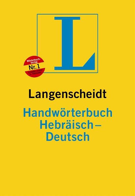 Langenscheidt Handwörterbuch Hebräisch. Hebräisch-Deutsch