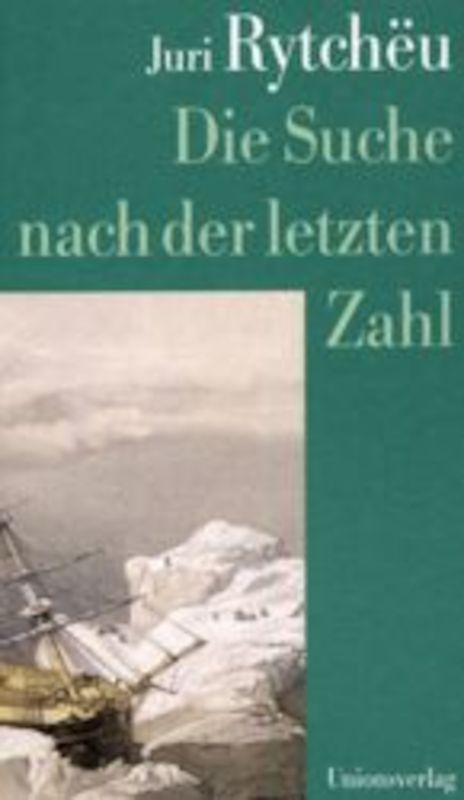 Die Suche nach der letzten Zahl