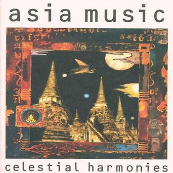 Various - Asia Music
