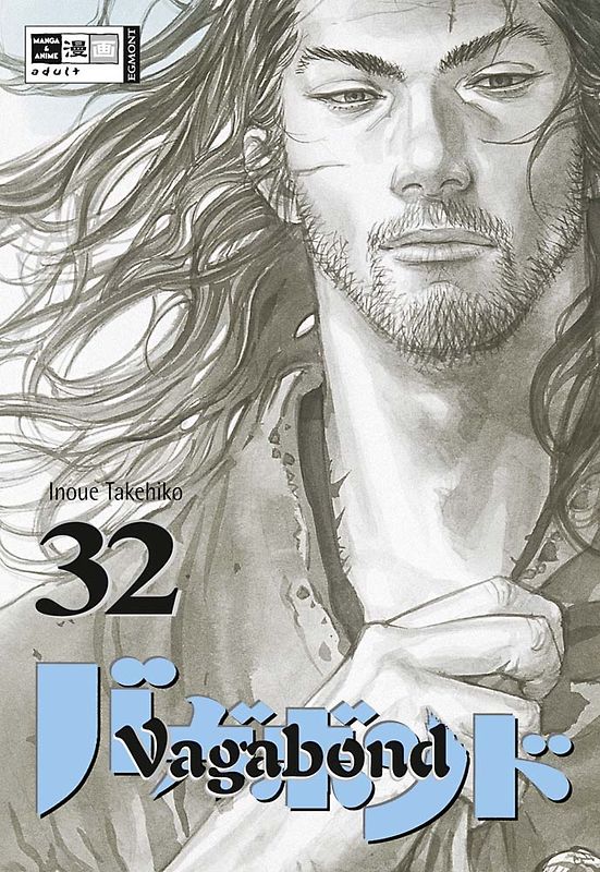 Vagabond 32
