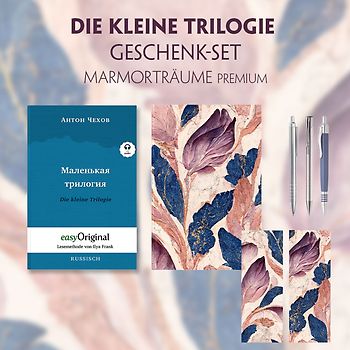 Die kleine Trilogie Geschenkset (Buch mit Audio-Online) + Marmorträume Schreibset Premium