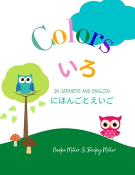 Colors: English and Japanese Bilingual