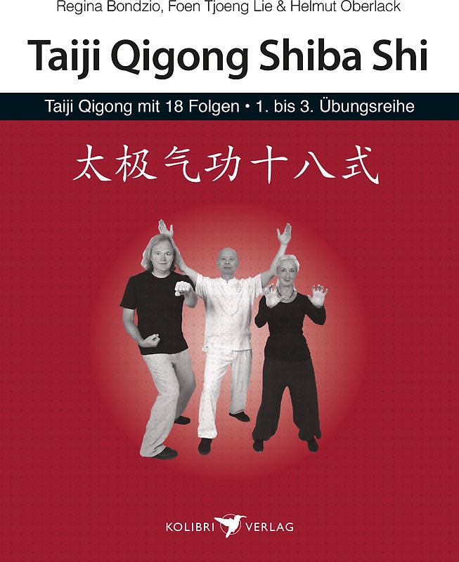 Taiji Qigong Shiba Shi