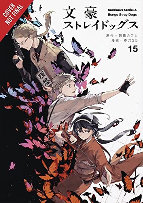 Bungo Stray Dogs, Vol. 15