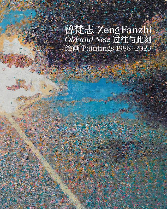 Zeng Fanzhi: Old and New Paintings 1988–2023