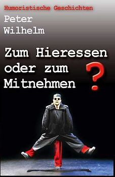 Zum Hieressen oder zum Mitnehmen?