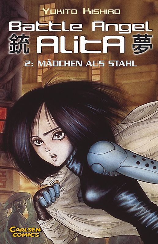 Battle Angel Alita 2