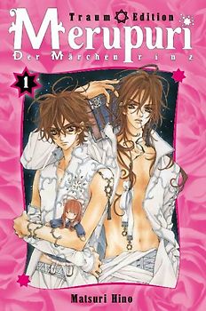 Merupuri Traum-Edition