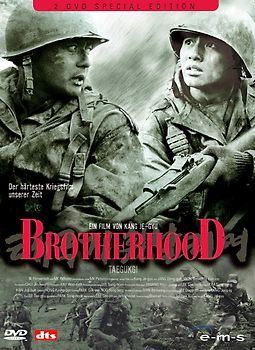 Brotherhood - S.E. (2 DVDs) DVD