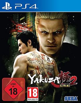 Yakuza Kiwami 2 PlayStation 4