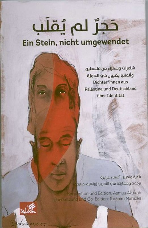 Ein Stein, nicht umgewendet