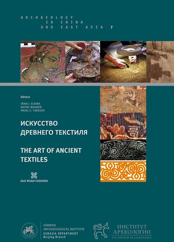 The art of ancient Textiles