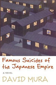 Famous Suicides of the Japanese Empire