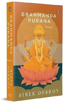 Brahmanda Purana