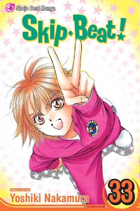 Skip Beat!: Vol. 33 - Yoshiki Nakamura [Paperback]