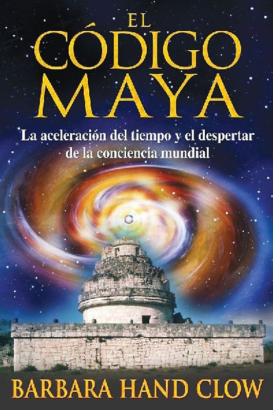 El Código Maya