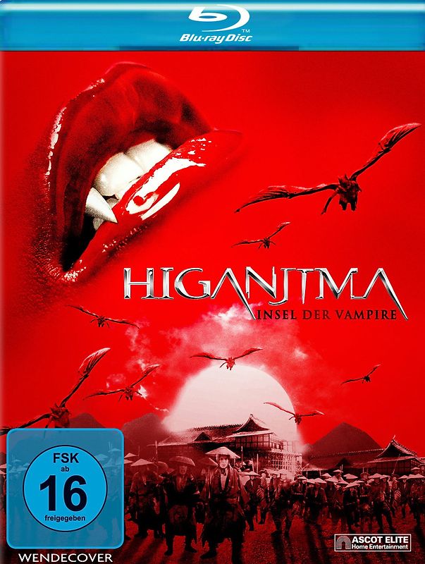 Higanjima Blu-ray Disc