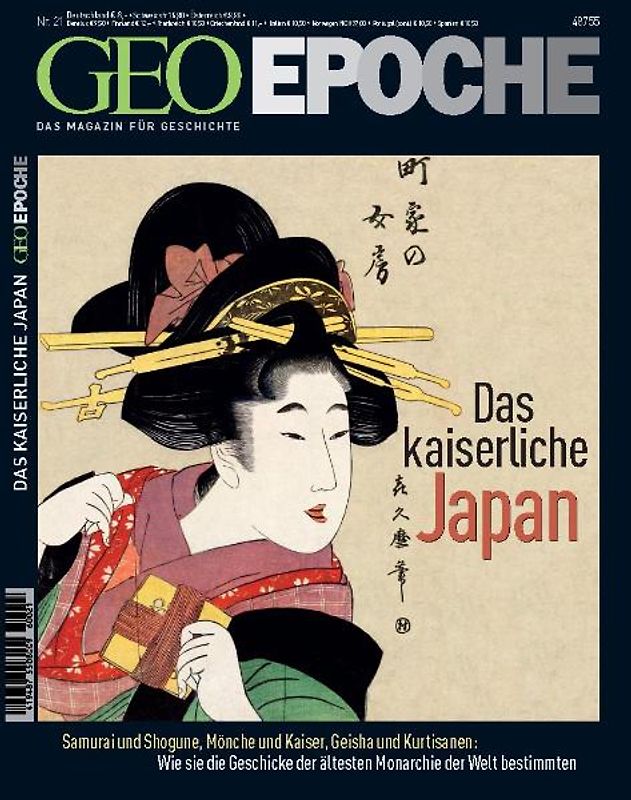 GEO Epoche / Das kaiserliche Japan