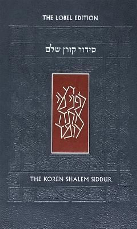 Koren Shalem Siddur with Tabs, Compact