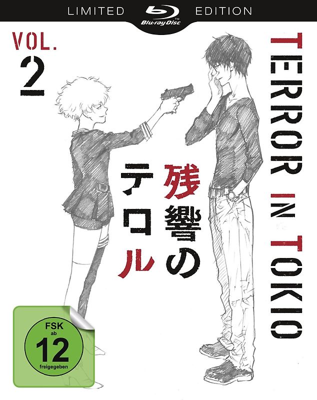 Terror in Tokio - Vol. 2 Blu-ray Disc
