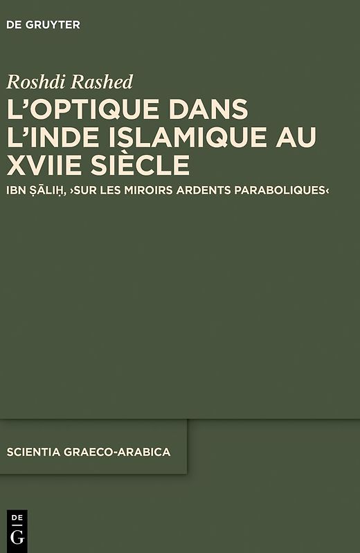 L’optique dans l’Inde islamique au XVIIe siècle