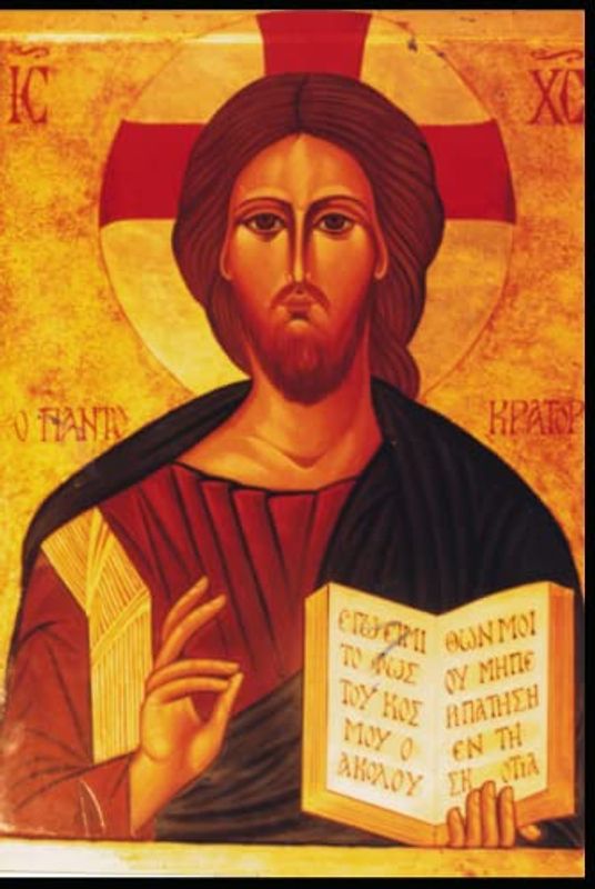 Das Tor zum Reich Gottes: Christsein als geistliche Übung