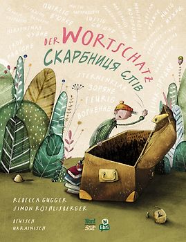 Der Wortschatz (Deutsch-Ukrainisch)