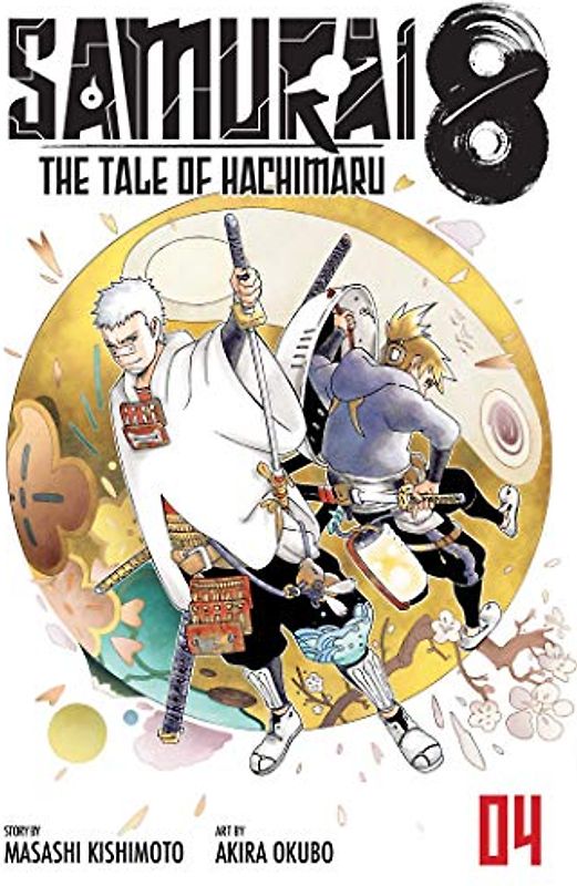 Samurai 8, Vol. 4: The Tale of Hachimaru