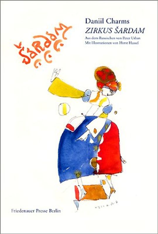 Zirkus Šardam. Vorstellung in zwei Akten