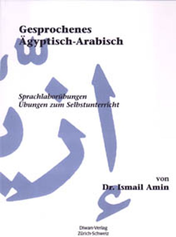 Gesprochenes Ägyptisch-Arabisch