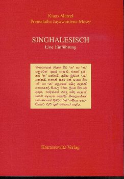 Einführung in die singhalesische Sprache