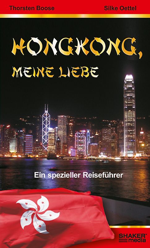 Hongkong, meine Liebe