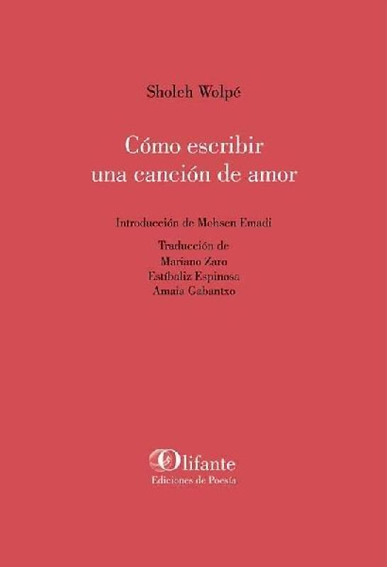 Cómo escribir una canción de amor