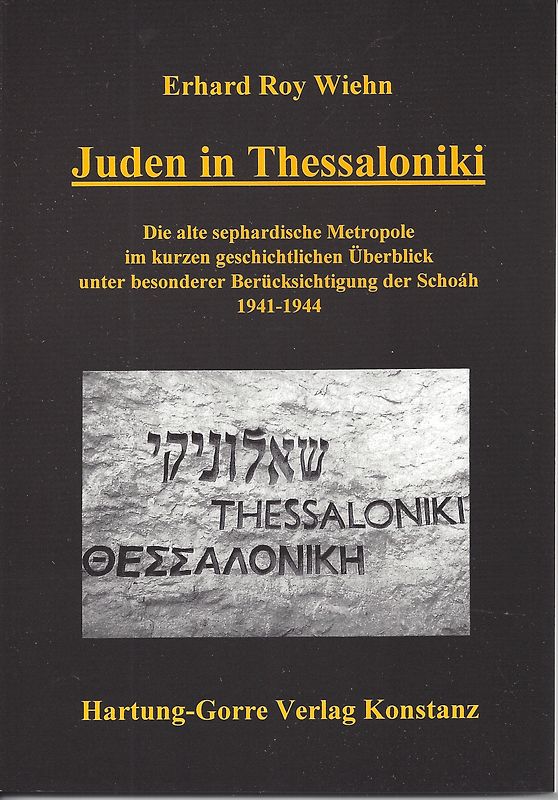 Juden in Thessaloniki