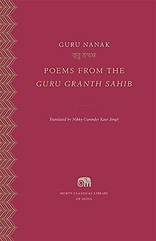 Poems from the Guru Granth Sahib
